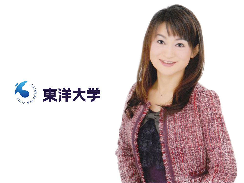 東洋大学准教授 八木 裕子 先生に介護の魅力について教えて頂きました かいごのじかん